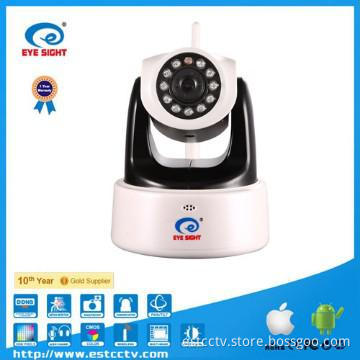 Megapixel UPNP Wireless surveillance camera with IR-CUT function